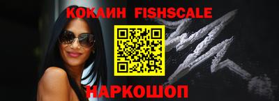 а пвп мука Берёзовский