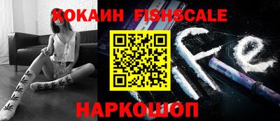 не бодяженный Беслан