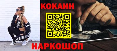а пвп мука Берёзовский