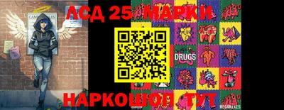 не бодяженный Беслан