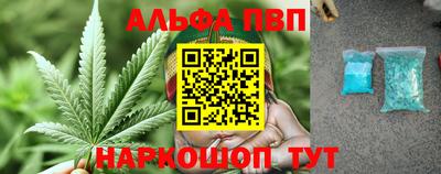не бодяженный Беслан