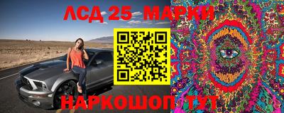 не бодяженный Беслан