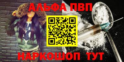 не бодяженный Беслан