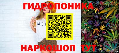 не бодяженный Беслан