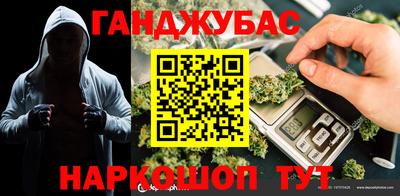 кокаин колумбия Михайловка