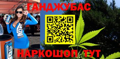 а пвп мука Берёзовский