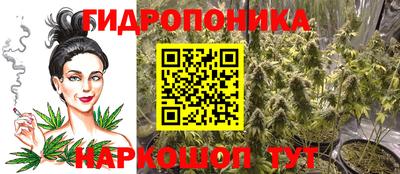 МДМА Михайловск
