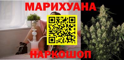 spice Бийск