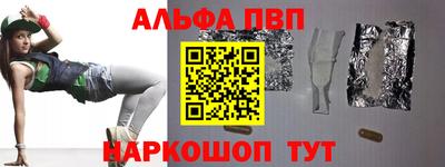 не бодяженный Беслан