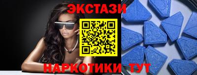не бодяженный Беслан