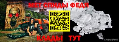 а пвп мука Берёзовский