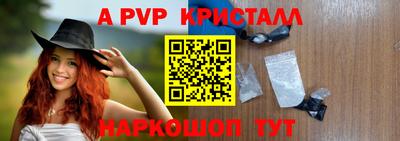 не бодяженный Беслан