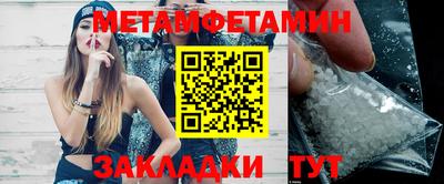 а пвп мука Берёзовский