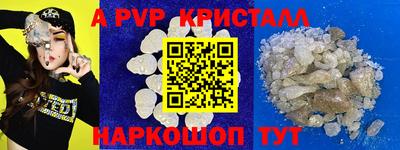не бодяженный Беслан