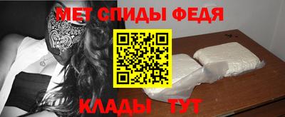 не бодяженный Беслан