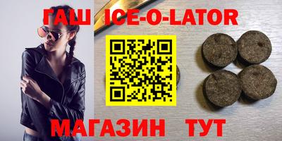 не бодяженный Беслан