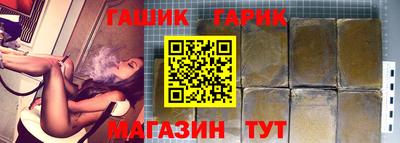 а пвп мука Берёзовский