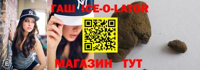 не бодяженный Беслан