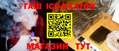 не бодяженный Беслан