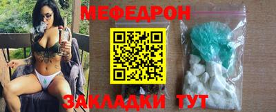 а пвп мука Берёзовский