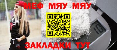 не бодяженный Беслан