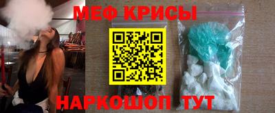 а пвп мука Берёзовский