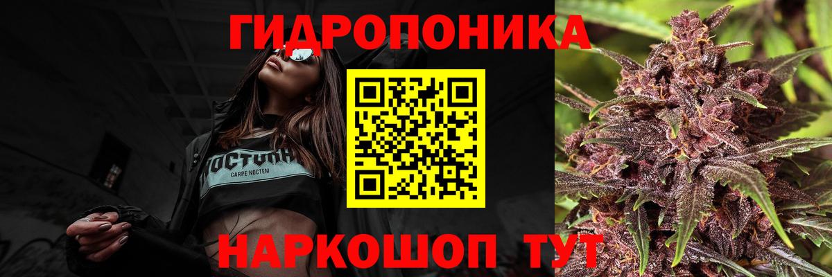 Иваново  Конопля  ЭКСТАЗИ  Меф кристаллы  Метамфетамин  Мефедрон  Вход с VPN  ГАШИШ 